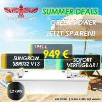 SUMMER DEALS ! Sungrow Speichermodul Bat gallery