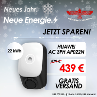 NEUJAHR AKTION ! Huawei Wallbox 22KW Lad gallery