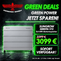 GREEN DEALS ! Sungrow Speicherpaket Batt gallery